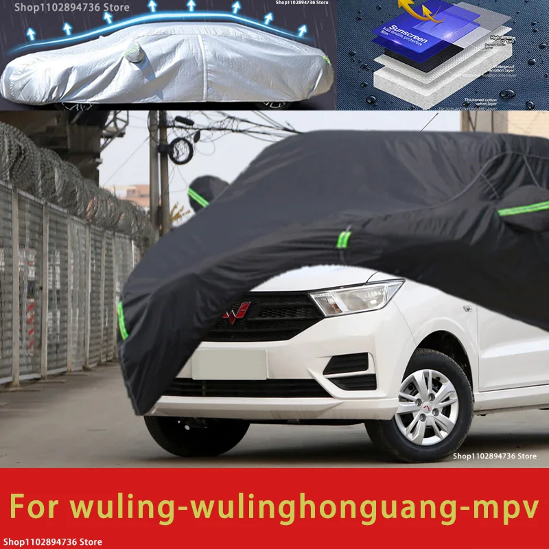 

For Wulinghonguang Fit Outdoor Protection Car Covers Snow Cover Sunshade Waterproof Dustproof Exterior black car cover