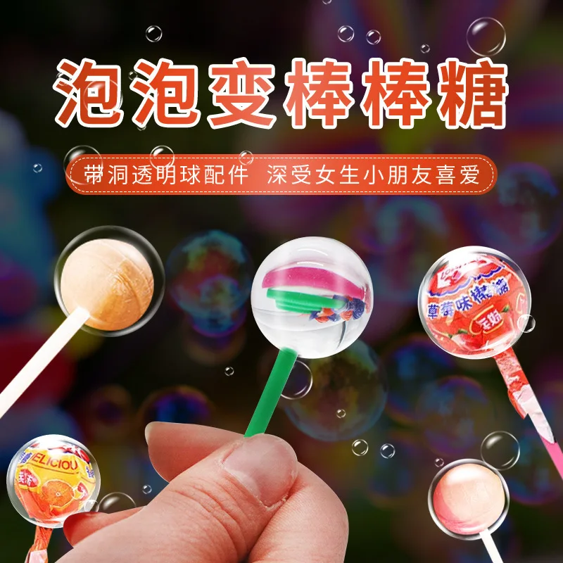 1Set Bubbles Turn Into Iollipops Magic Tricks Props Suit Funny Stage Toys for Children Street Gimmick