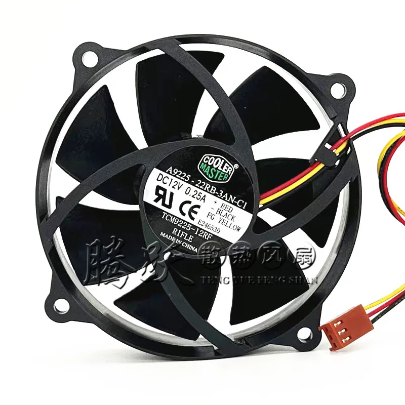 Cooler Master A9225-22RB-3AN-C1 DC 12V 0.25A 90x90mm Ventilador de refrigeración de 3 cables