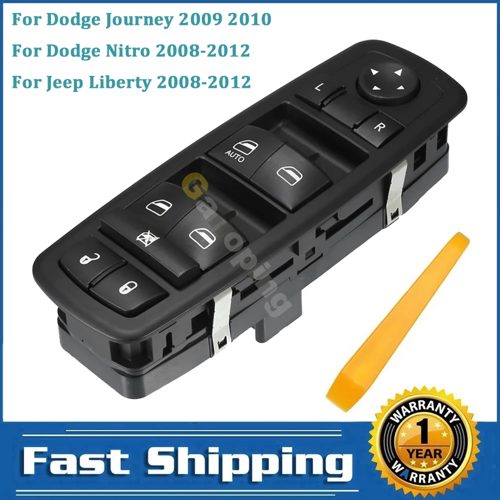 

Для Dodge Journey Nitro 2009-2010, Jeep Liberty 2008-2012: Электрический переключатель стеклоподъемника, кнопка управления 4602632AH 4602632AG