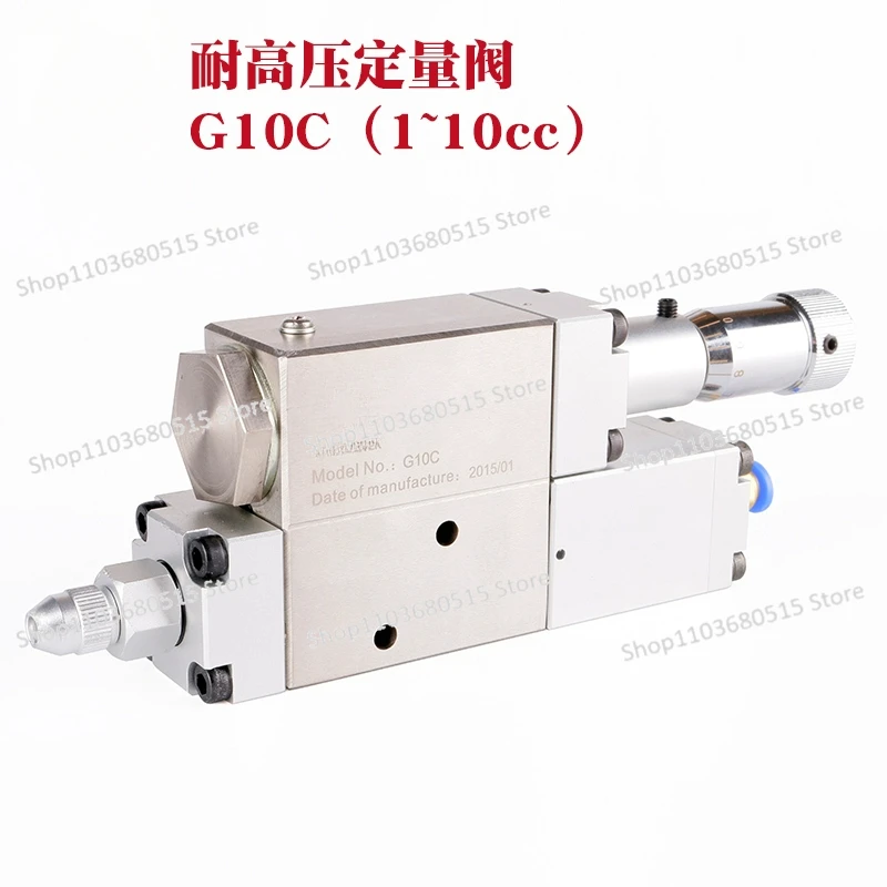 

Butter machine quantitative valve, precise refueling quantitative valve G10C grease quantitative, butter quantitative valve