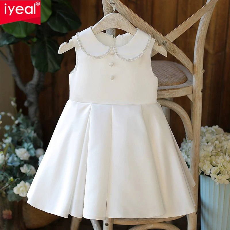 

IYEAL Kids Girls Dress 2023 New Little Host Princess Dress Piano Performance Dress Flower Girls 1st Birthday Dress