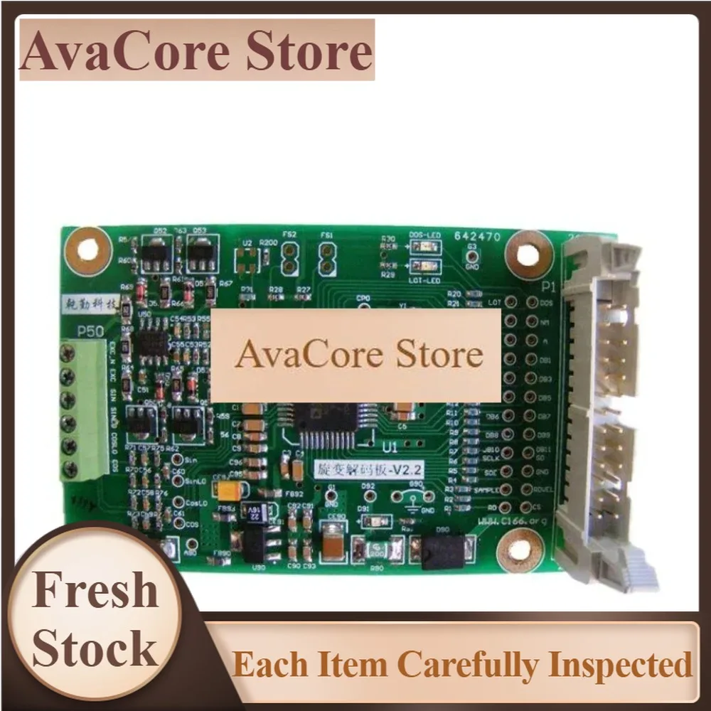 AvaCoreAD2S1205/AD2S1200 Resolver Decoder Board Resolver Position Signal Decoding