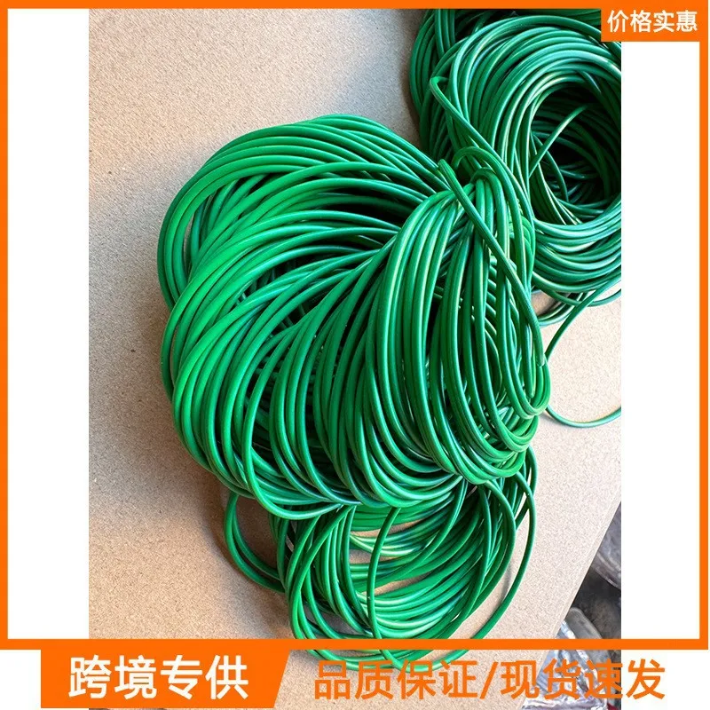 0AM DQ200 7-speed, transmission body accumulator seal green apron for Audi Volkswagen