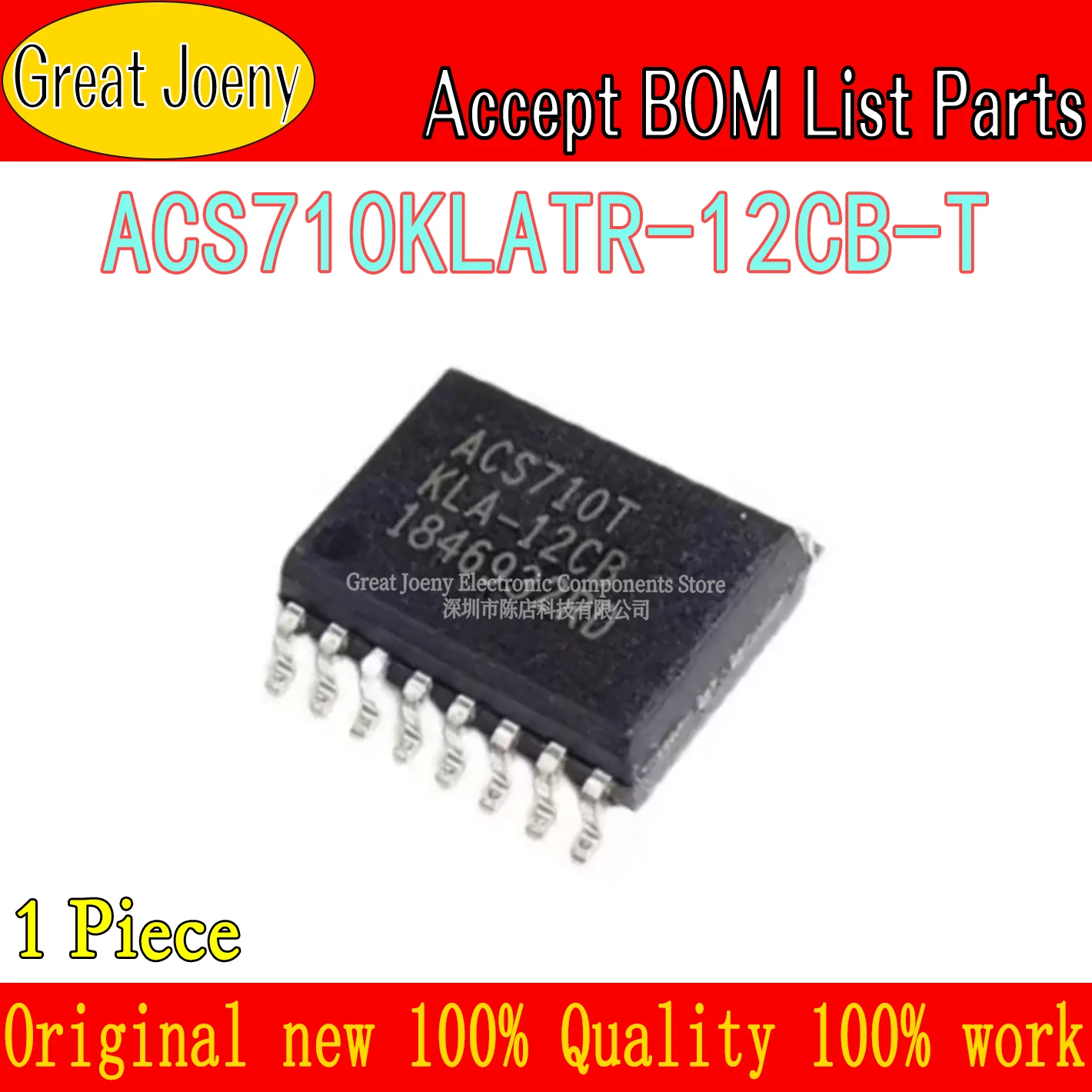 100% New Original ACS710T ACS710KLATR-12CB-T ACS710TKLA-12CB IC Chipset SOP-16