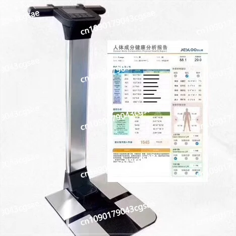 Body Composition Analyzer Body Fat Meter Measuring Instrument