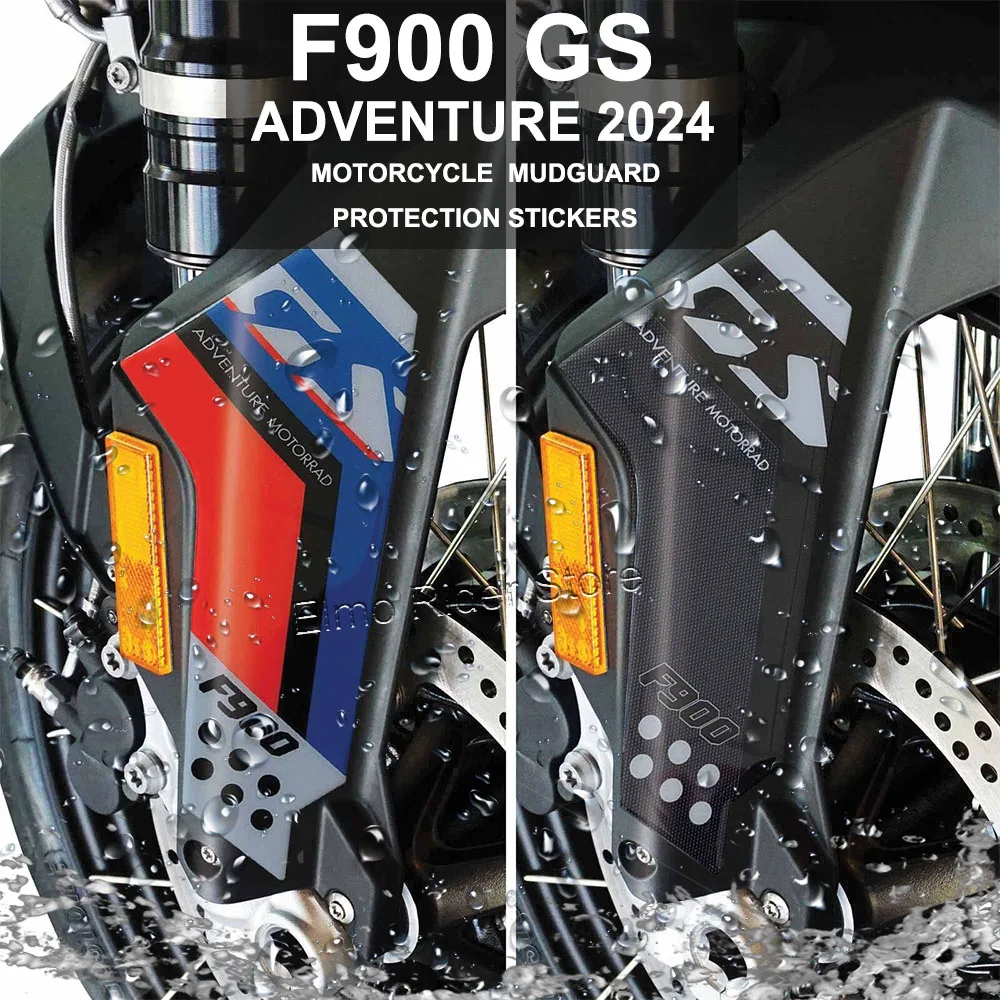 

F900GS Adventure For BMW F900GS Adventure 2024 3D Gel Resin Sticker Motorcycle Mudguard Sticker Mudguard Side Protector Sticker