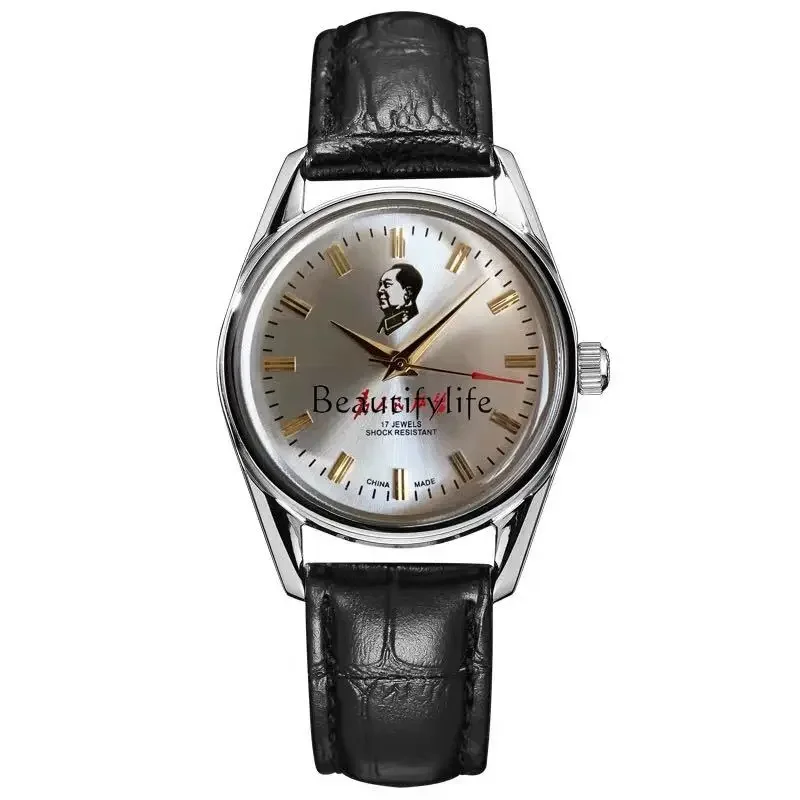 

Manual winding mechanical watch men's ultra-thin retro watch