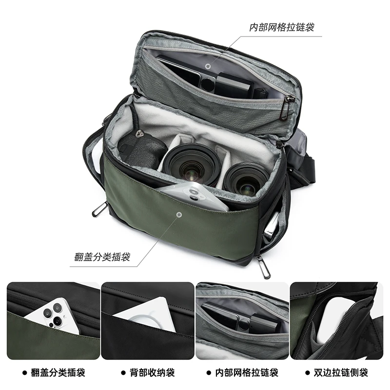 MOYYI Lightweight Stylish Messenger Bag Waterproof Men Crossbody Bag Travel Sport Camera Bag Detachable Compartment Design