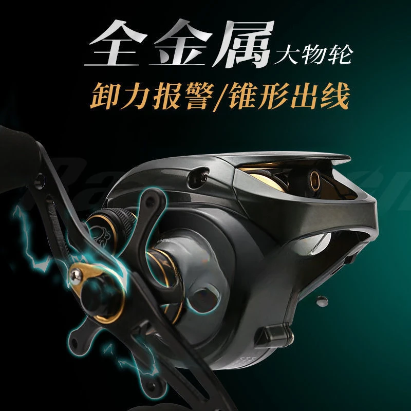 Water drop wheel, all-metal Luya wheel, black big things, far throw to prevent seawater boat fishing, sea fishing line wheel