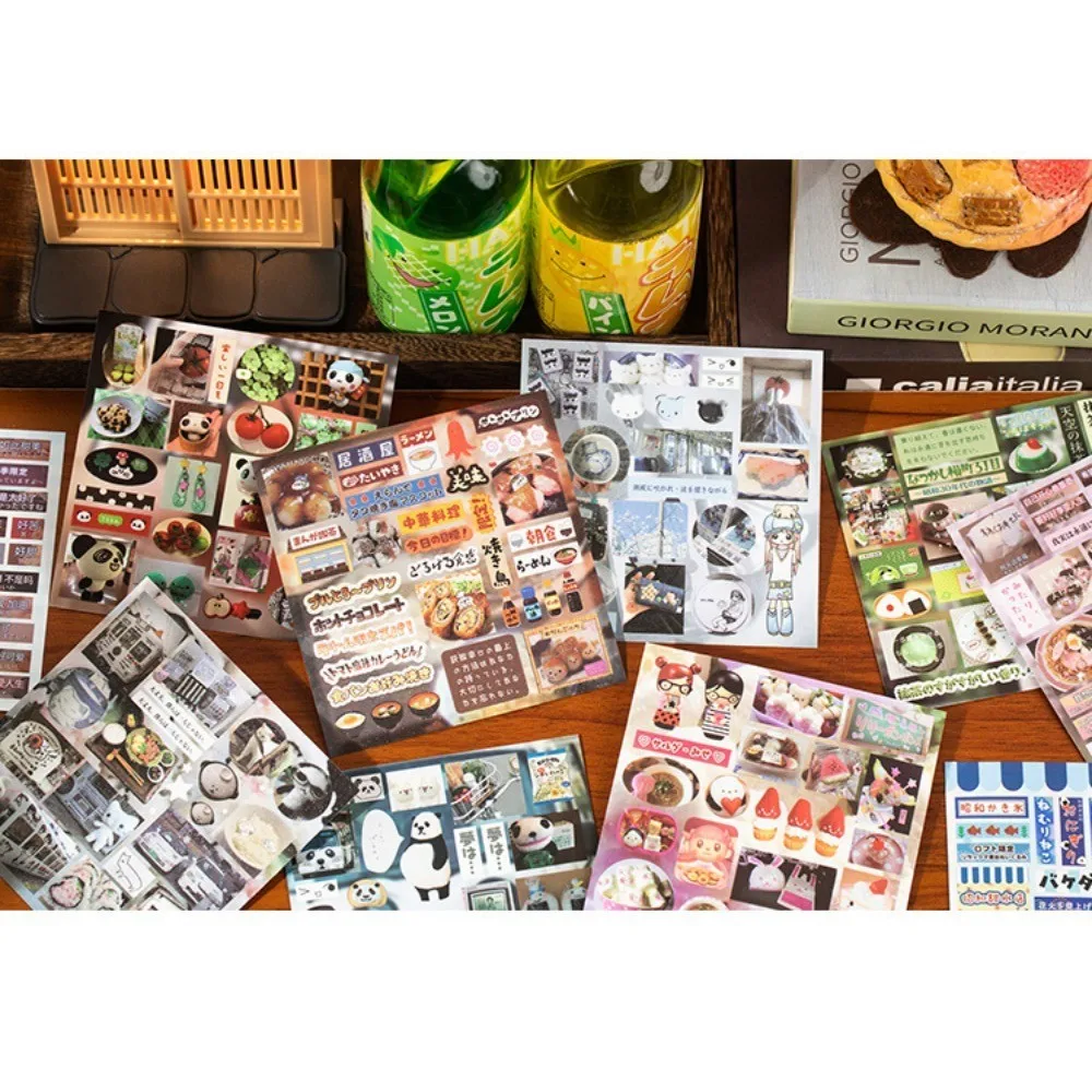 كتاب ملصقات Yuxian Square Edge-Cut - سلسلة دفاتر الملاحظات السعيدة، مجلة النمط الياباني العتيق وK-pop (متجر LanLanStickersWorld)