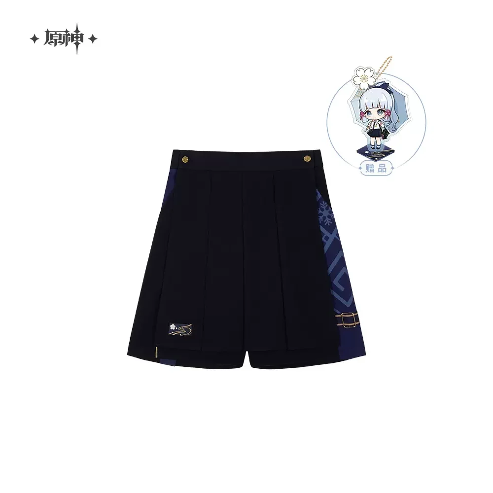 

Sunsyea Genshin Impact Official Merch miHoYo Original Authentic Ayaka Theme Series shorts (Detachable Front)