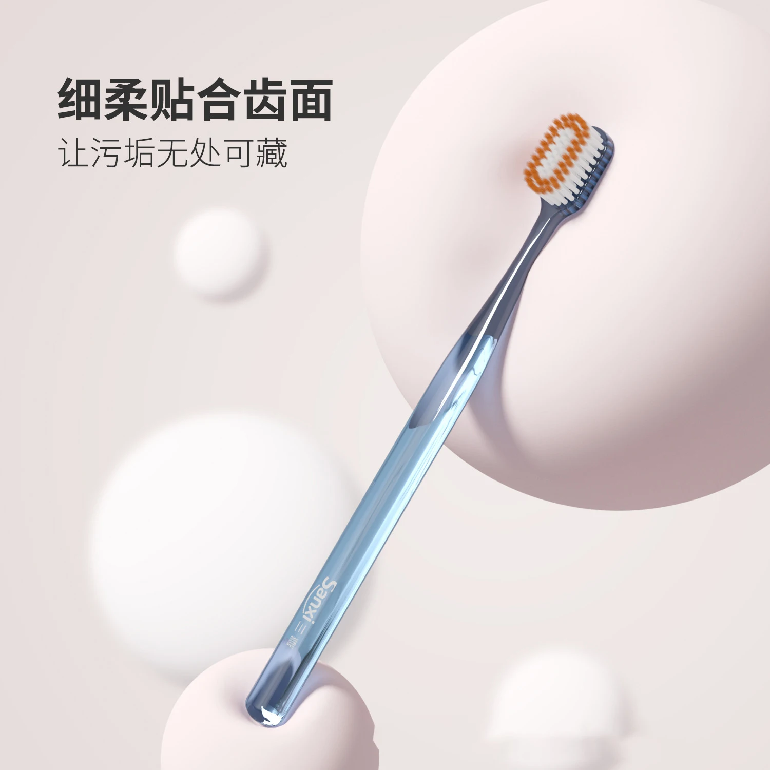 Toothbrush with soft bristles and wide head for adults to clean teeth and protect gums, family size, high-end gift box