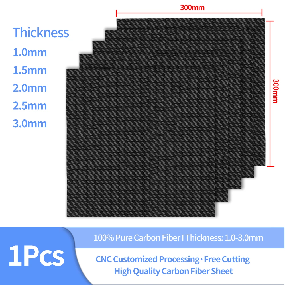 1Pc 3k Carbon Fiber Plate Panel Sheets 1-3mm Thick High Composite Hardness Material DIY CNC Carving Cuting Accessories 300x300mm