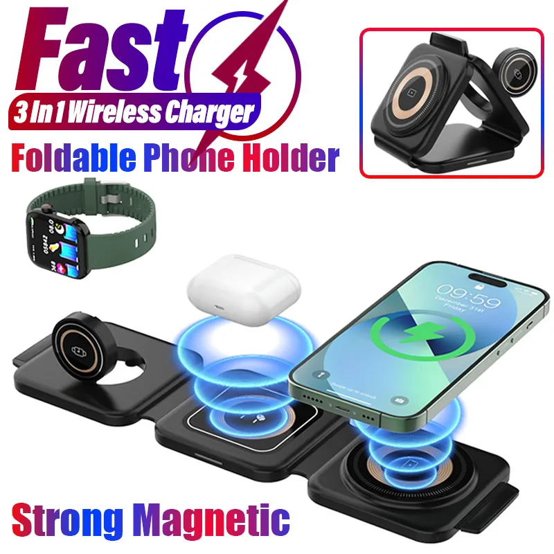 

Складное магнитное беспроводное зарядное устройство 3 в 1, подставка для телефона с автоматическим выражением для iPhone 16, 15, 14, 13, iWatch Airpods, станция быстрой зарядки