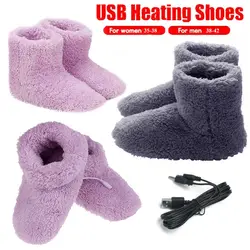 Unisex Comfortable Washable Plush Electric Heated Shoes Warm Foot Foot Warmer Shoes Winter Warming Slipper