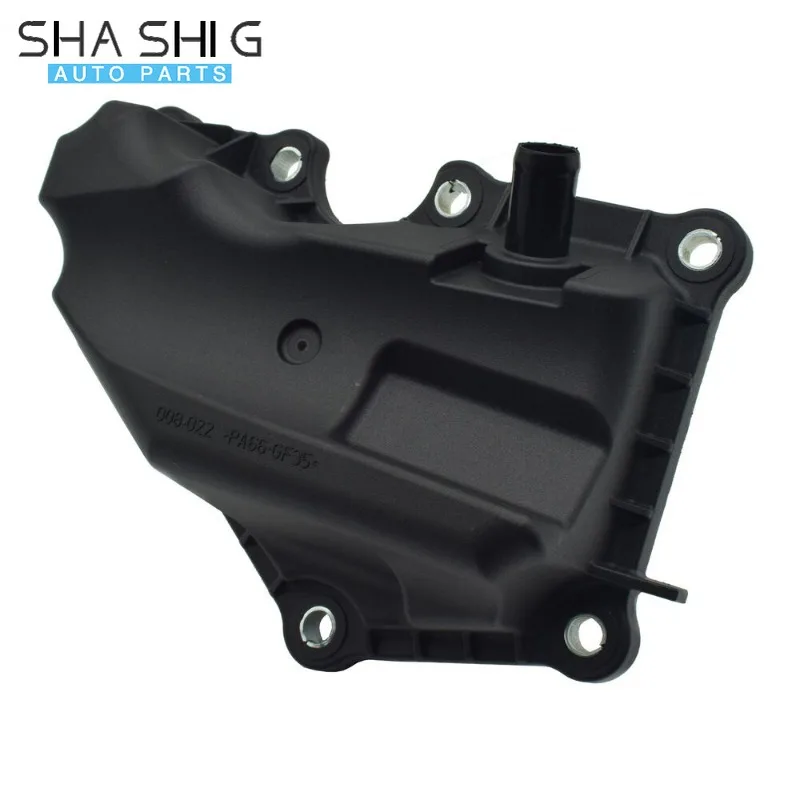 

AE8Z6A785D Сепаратор моторного масла для ford focus mk3 2012-2014 1.6 2015-2018 fiesta 13-17 1.5 AE8G6A785BE