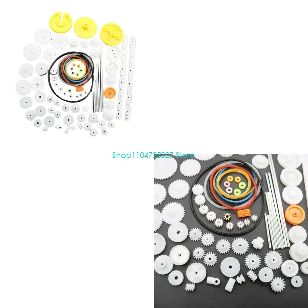 D8KF Plastic Toy Car Motor Gear Kits Single Double Reduction Gear Worm Gear Robot Gear Pulley Belt Assembly for Robot Toy