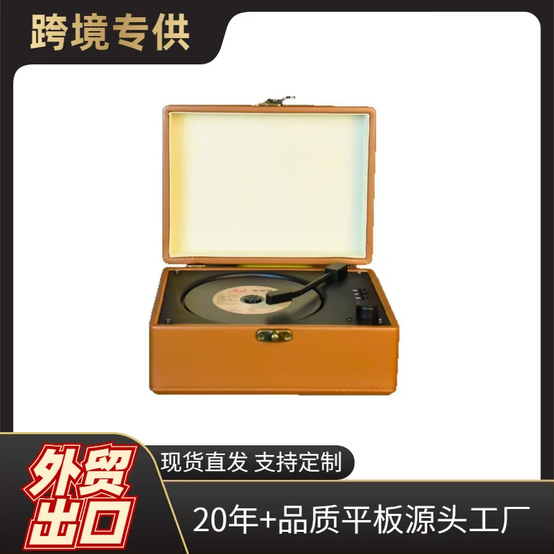 Retro Leather Case CD Player, Bluetooth Stereo All-in-one Machine, Desktop Ornament, Birthday Gift.