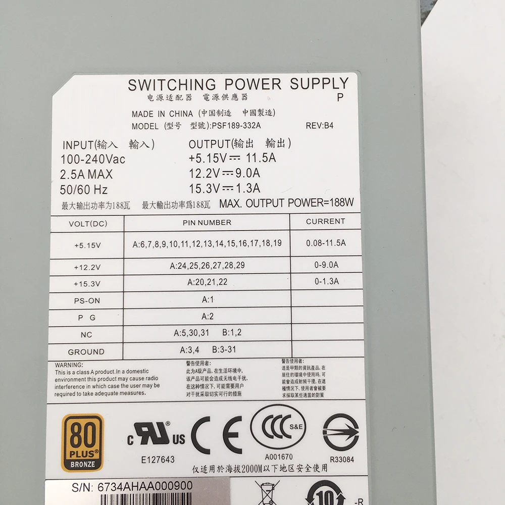 Para IBM TS3100 TL2000 3573-L2U 07HG1C fuente de alimentación de unidad de cinta KM80/FL/E/C 188W PSF189-332A