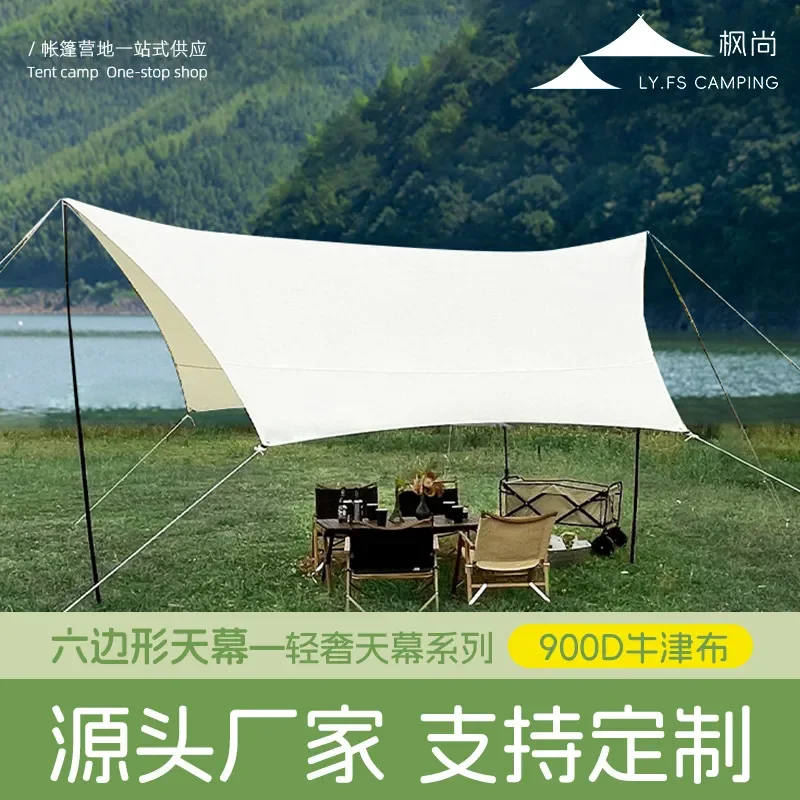 Outdoor Camping Oversized Canopy Tent Large UV Protection Awning Sun Shade Rain Shelter for Beach Garden Patio Party
