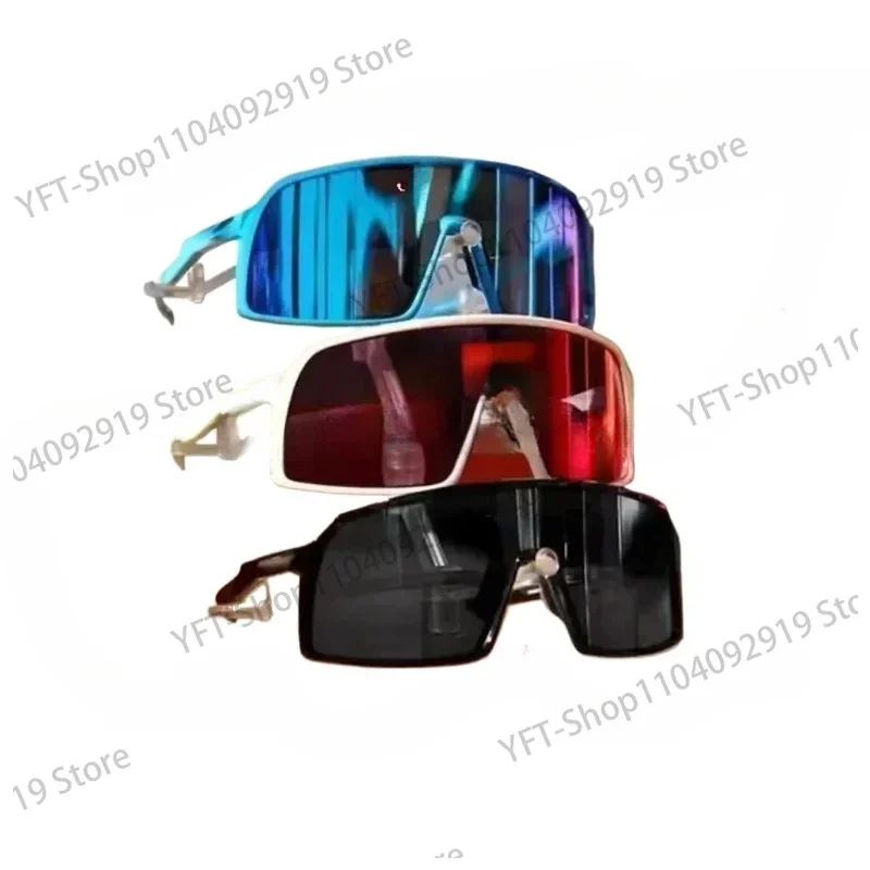 Glasses for Riding Cycling Sports Polarized Discolored Sunglasses Sunglasses