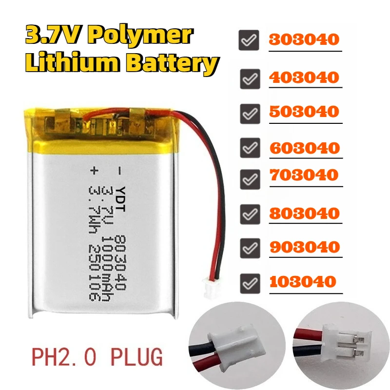 803040 3.7V Lithium Polymer Battery 303040 403040 503040 603040 703040 903040 103040 1200mAh 123040 PH2.0 Plug for Speakers