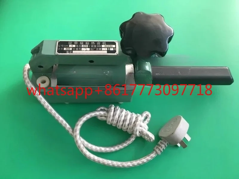 Printing heat sealing machine, paper feeding belt, adhesive machine, flat belt, hot pressing machine, heat exchanger