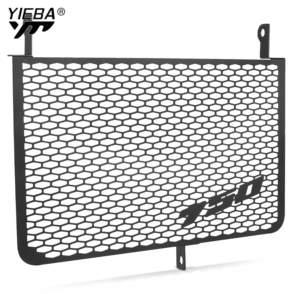 

For Suzuki GSXS 750 Radiator Protector GSX-S750 GSXS750 2015-2025 Radiator Guard Cover Grille Protection GSR750 Acceessories