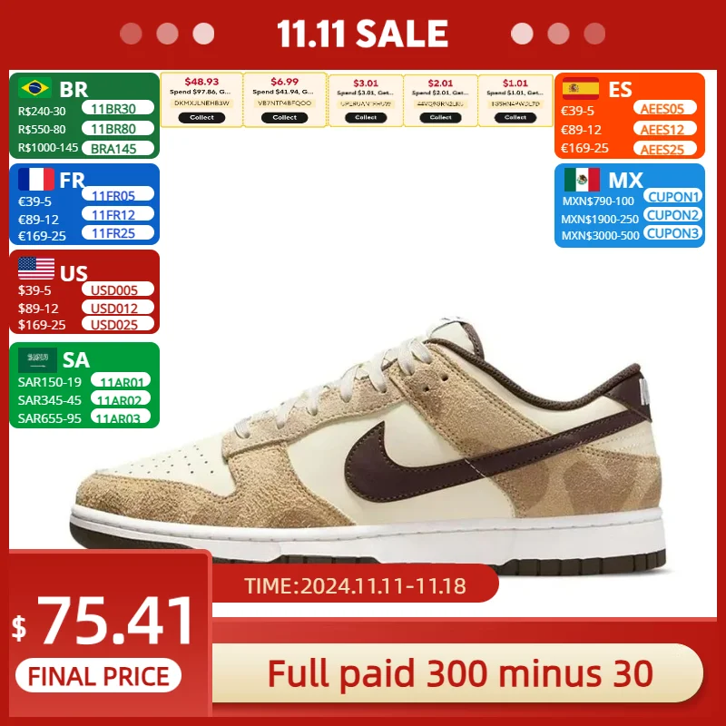 Nike New Dunk Low Men's and Women's Sneakers winter lightweight cushioning board shoes Classic fashion sneakers Beige&Brown