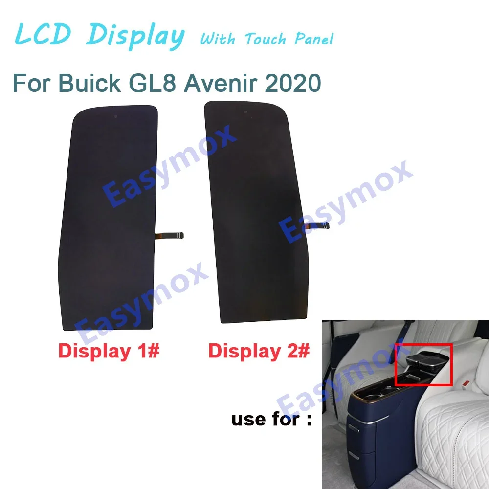 Car LCD Display for Buick GL8 Avenir 2020 Right side seat controller Screen AV060ZET-A10-28P0 AV060ZET  Screen Repiar