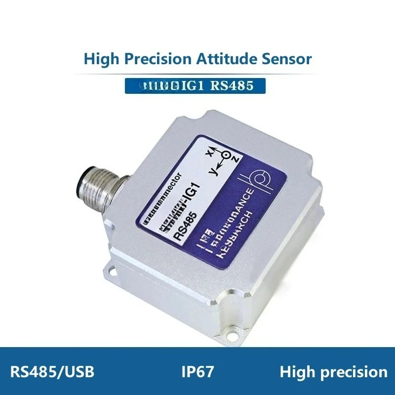 LPMS-IG1 RS485 Waterproof IMU Sensor 9-Axis Gyroscope High Precision