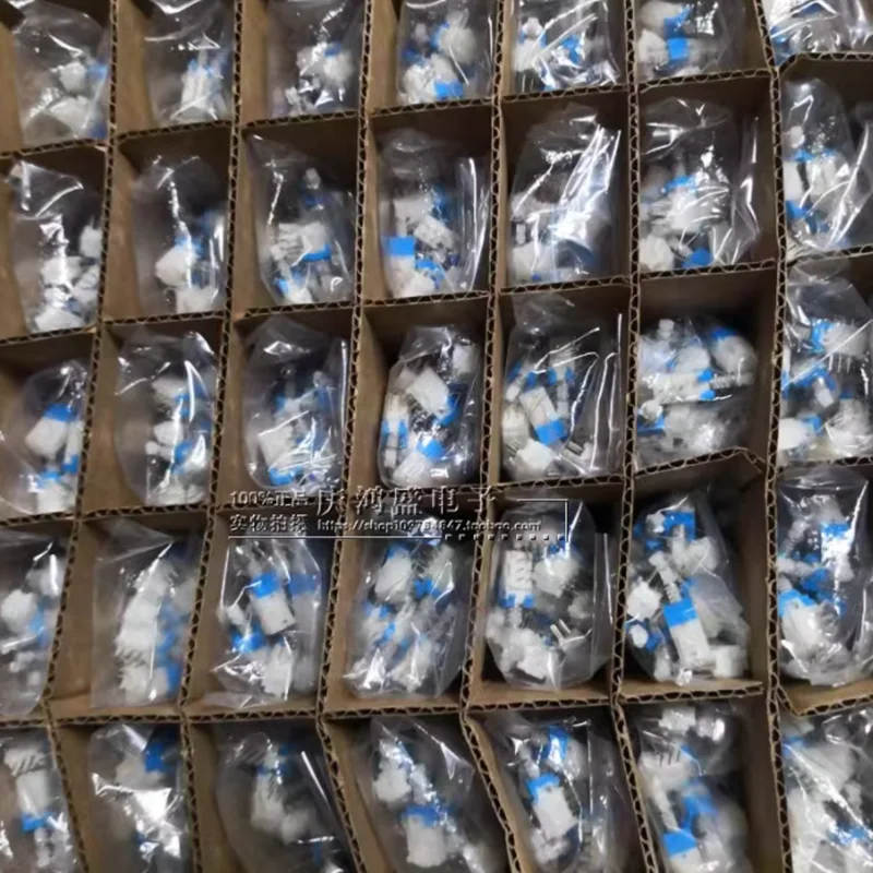 2PCS/lot Japan ALPS SPUJ190900 self-locking power switch with lock 6-pin horizontal button switch double row 6-pin