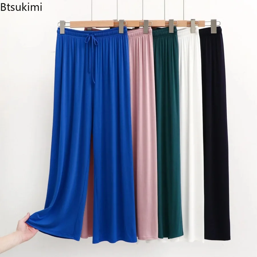 New Modal Floor-Length Wide Leg Pants Loose Comfortable Home Spwear Solid Color Versatile Casual Summer Thin Home Pants Women