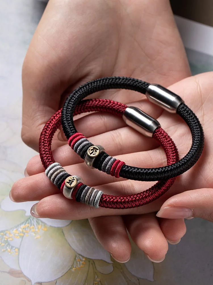 Chinese Style Lucky 12 Zodiac Patron Saint Buddha Braided Bracelet Sterling Silver Accent Red Black String Fortune Protection