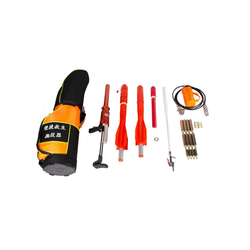 Portable Life-saving Emergency Water Rescue Line Launcher