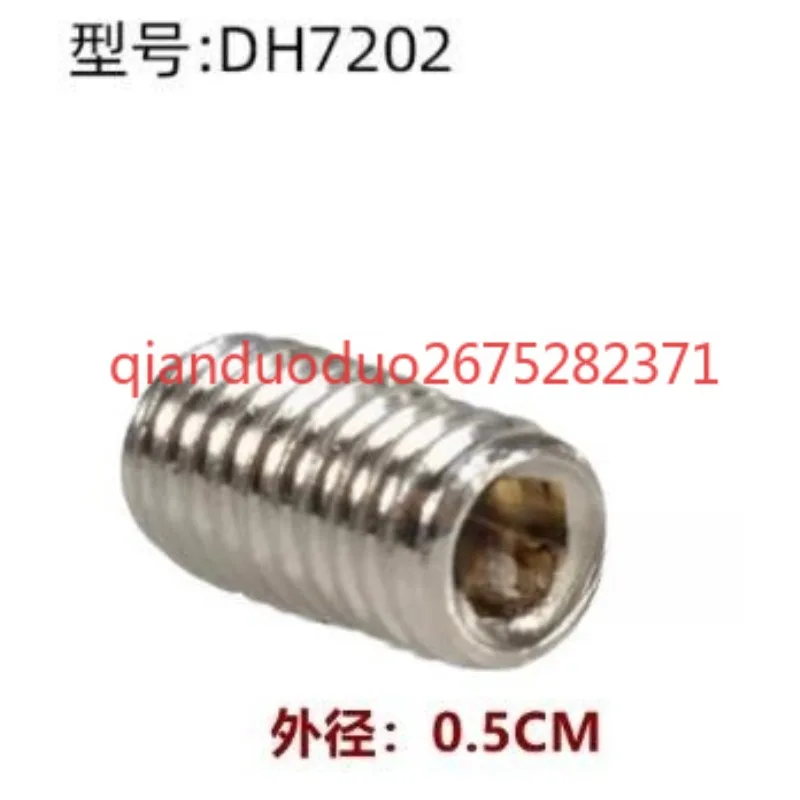 Adecuado para accesorios de grifos TOTO, tornillo de fijación interior del interruptor de manija, tornillo de fijación hexagonal interior DH7202