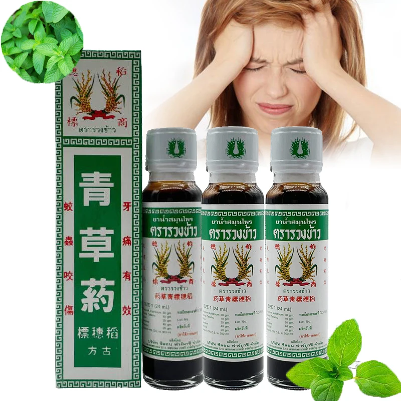 

24ml Rice Hui Oil and Mint Extract for Revitalization and Brain Awakening in the Treatment of Dizziness,Headache, and Joint Pain