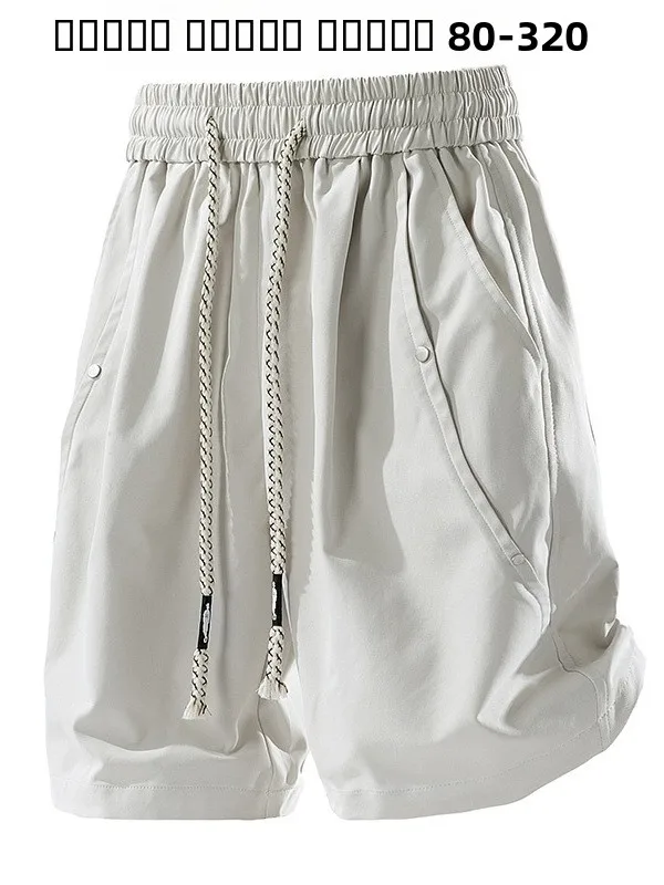 

Extra Large Ultra-Light Five-Point Pants Men's Summer Thin orts Casual Loose plus Size Sports Leisure Breathable Straight Leg