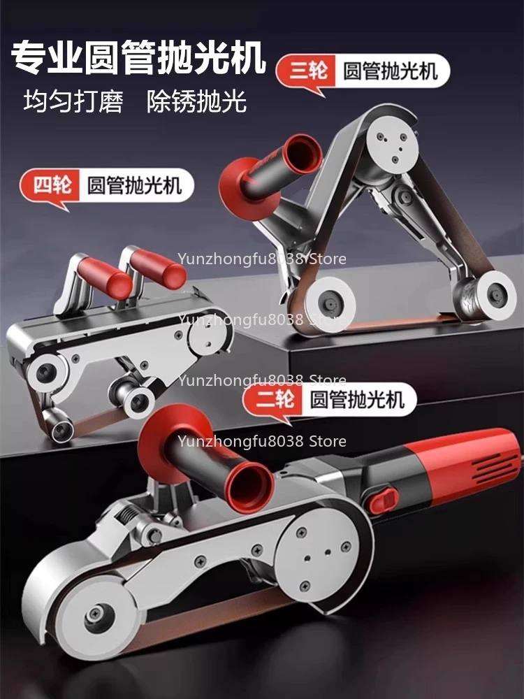 Lithium Battery Polishing Machine (one Battery and One Charge) Sends 5 Abrasive Belts, Two Wheels/three Wheels/four Wheels