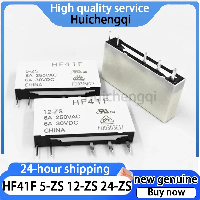 2PCS HF41F 5-ZS 12-ZS 24-ZS 5-pin 6A Relay