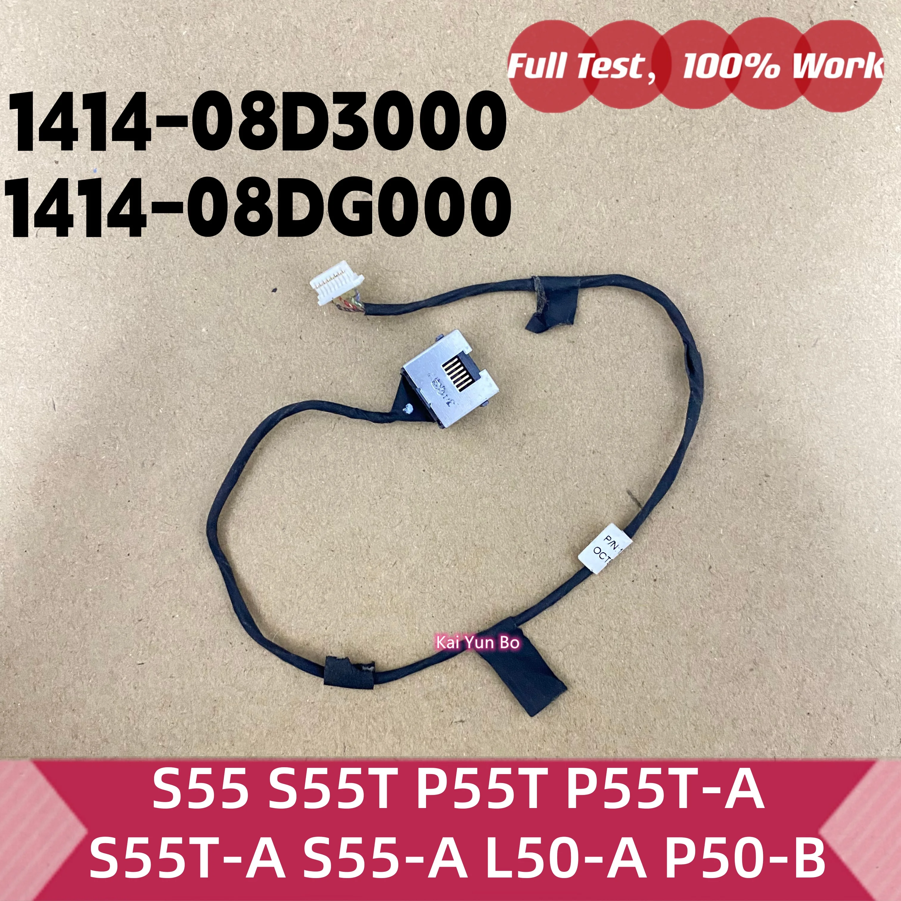 Cable RJ45 para Puerto Ethernet LAN de Portátil Toshiba Satellite S55 S55T P55T P55T-A S55T-A S55-A L50-A P50-B, 1414-08D3000 1414-08DG000