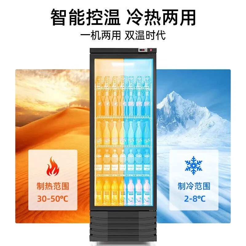 Factory Direct 2026 Beverage heating cabinet Student milk Hot drink thermostat