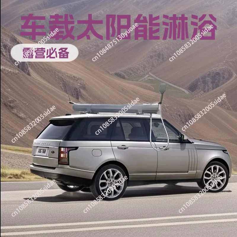 30L PVC Car Roof Water Tank Solar Camping Shower Portable Outdoor Road Trip for RV Van Off-Grid Camp Water Storage Accessory
