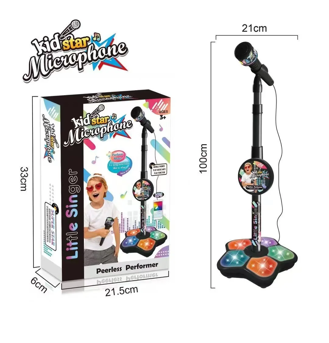 لعبة حامل ميكروفون للأطفال، كاريوكي إلكتروني محمول للأطفال، حامل ميكروفون كاريوكي متين للحفلات، آلة كاريوكي للأطفال #6