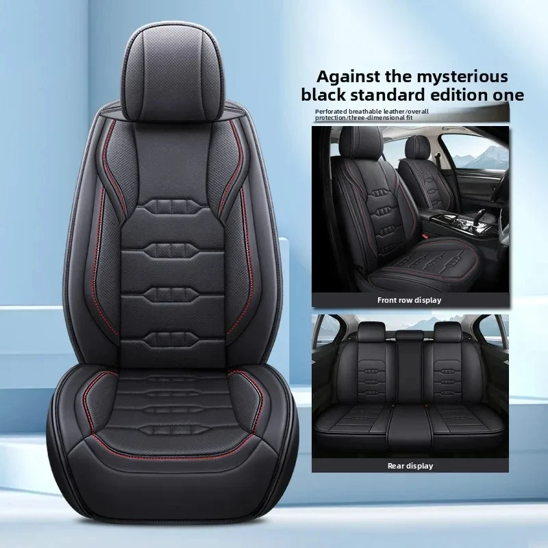 High Quality Universal Split Full Surround Luxury Leather Breathable Comfort Car Covers Cushion Full Seats