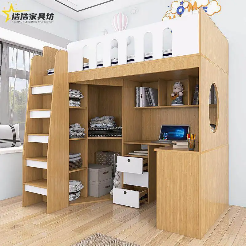 XL Double bunk bed on and off the bed off the table Combination bed Children's bunk with desk Adult dormitory Multifunctional