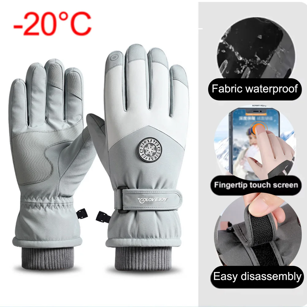 1 Pair Ski Gloves Fleece Waterproof Thick Windproof Thick Winter Warm Touch Screen Gloves Warm Snow Motorcycle Gloves 2024 ﻿