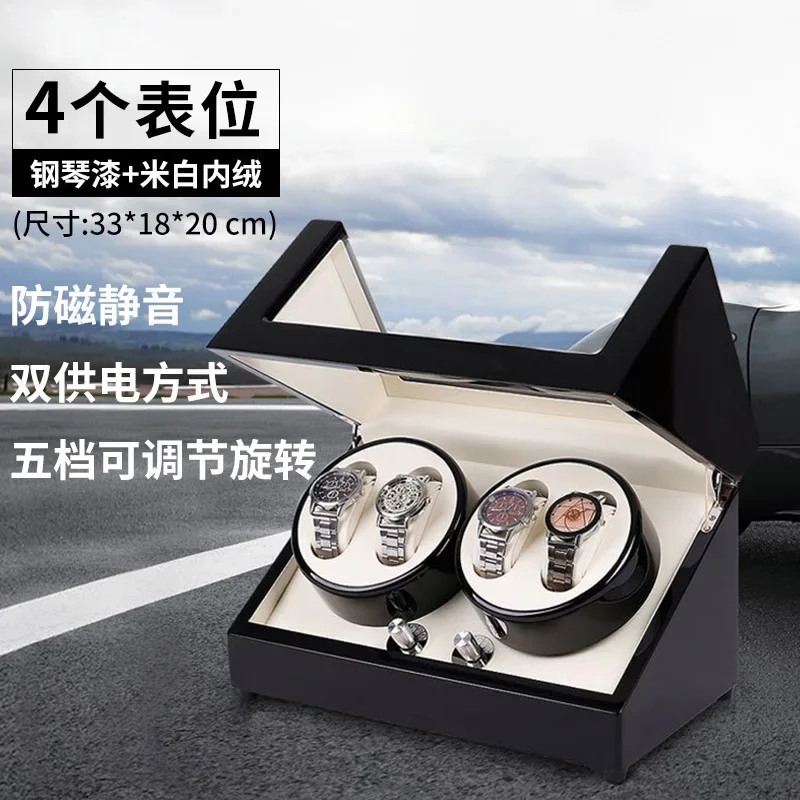 Wooden Jewelry Box Large Capacity Watch Ring Earring Storage Display Case with Lock Standing Organizer for Women 원목 보석함