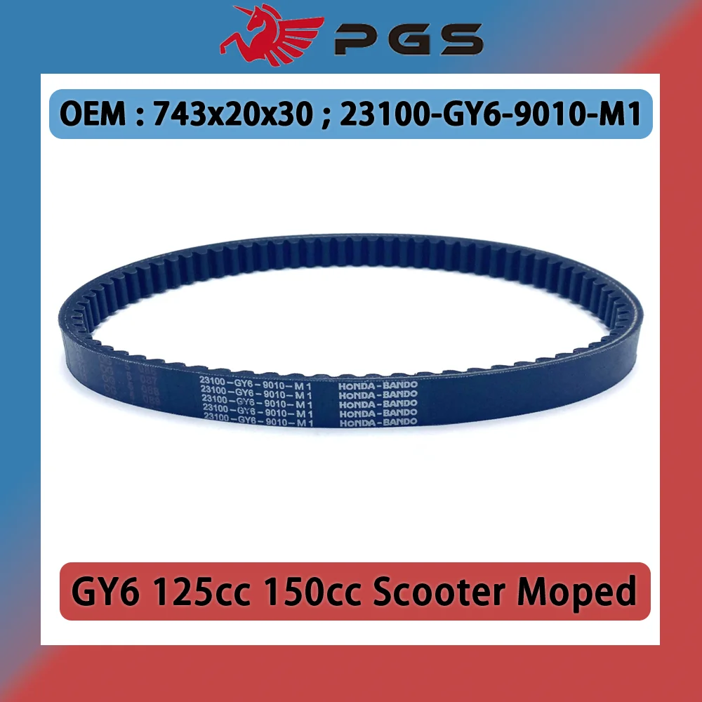 PGS Motorcycle Drive Belt 743x20x30 VS Belts for GY6 125 Scooter Moped ATV Quads Motorcycles 743 20 30